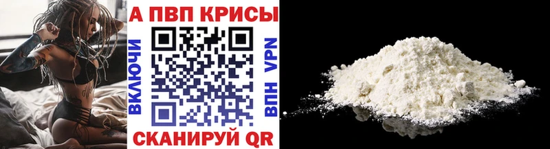 Где продают наркотики Нижняя Тура МДМА  КОКАИН  Гашиш  Мефедрон  Каннабис 