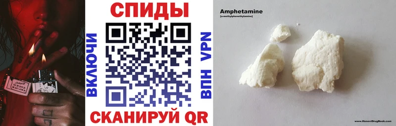 KRAKEN вход  Нижняя Тура  АМФЕТАМИН VHQ 