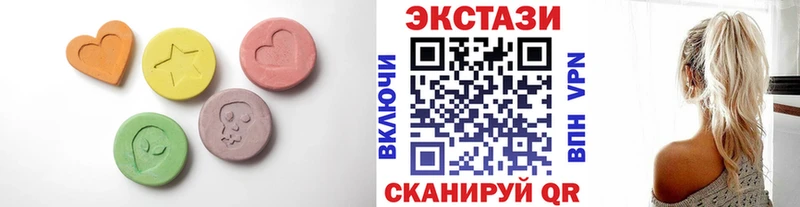 Экстази бентли  наркошоп  Нижняя Тура 