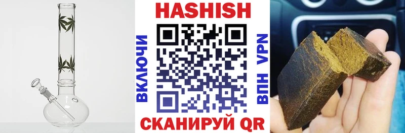 наркота  Нижняя Тура  Гашиш Premium 