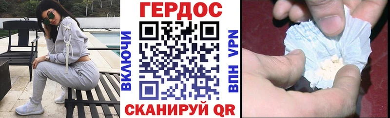 blacksprut рабочий сайт  Нижняя Тура  Героин белый 