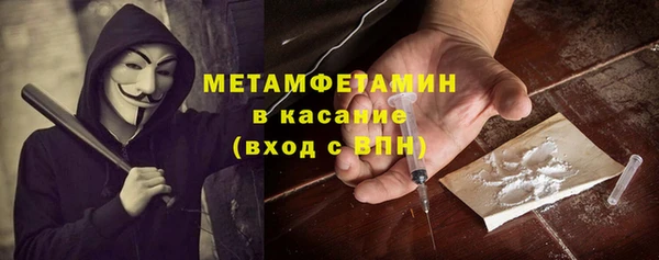 PSILOCYBIN Куйбышев
