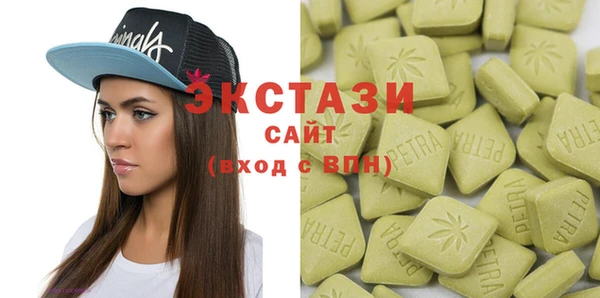 трава Краснотурьинск