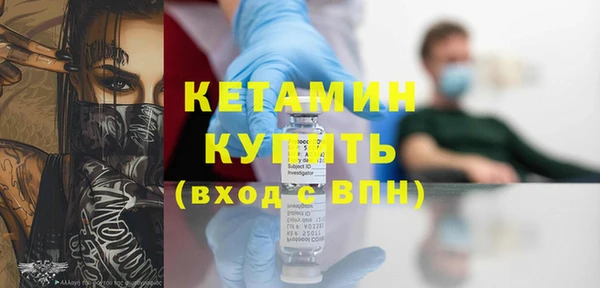 трава Краснотурьинск