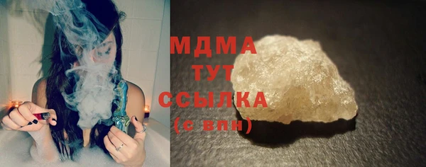 трава Краснотурьинск