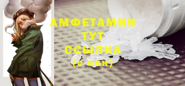 PSILOCYBIN Куйбышев