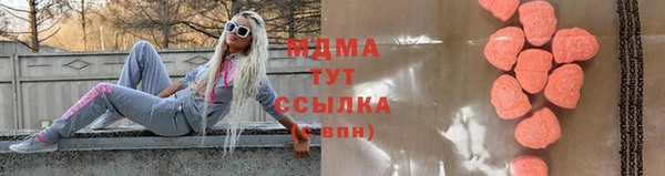 трава Краснотурьинск