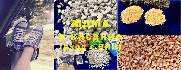 кокс Кукмор