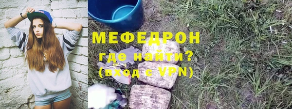 кокс Кукмор