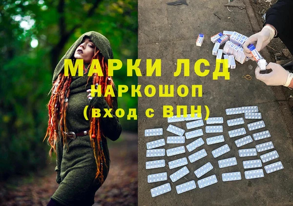 гашиш Кулебаки