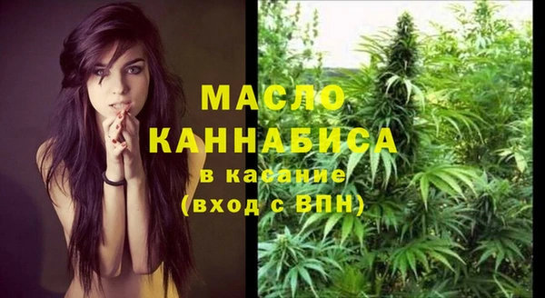 PSILOCYBIN Куйбышев