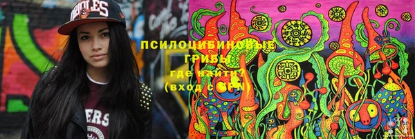 MDMA Premium VHQ Киров