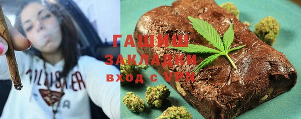 мдма Костерёво