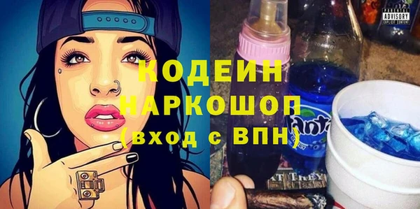 кокс Кукмор