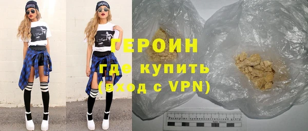 скорость mdpv Красноперекопск