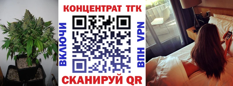 даркнет сайт Нижняя Тура mega зеркало ТГК гашишное масло