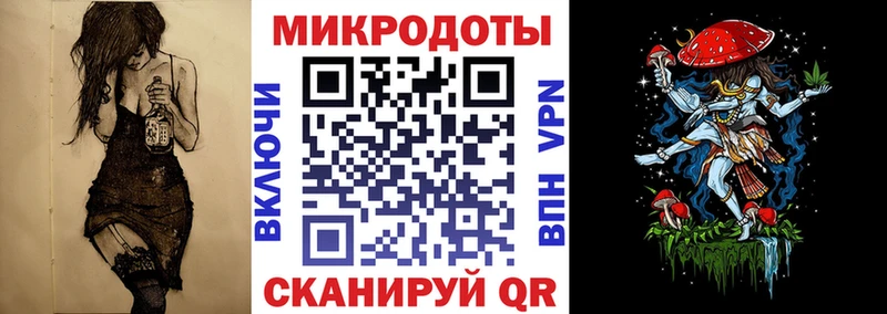 OMG вход  Нижняя Тура  Галлюциногенные грибы MAGIC MUSHROOMS  купить закладку 