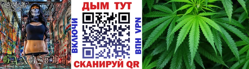 Бошки Шишки VHQ  купить   OMG вход  Нижняя Тура 